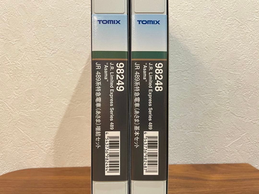 TOMIX 98248 ＋ 98249 JR 489系 「あさま」 完全未使用品