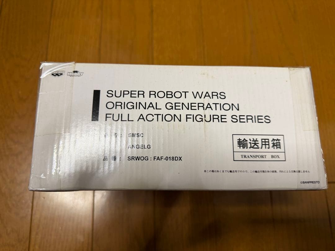 【新品未開封】アンジュルグ スパロボ フルアクションフィギュアDXシリーズ