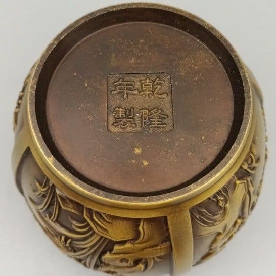 銅製 梅蘭竹菊銅缶 茶壺 茶道具 香道具 博古架 装飾品 工芸品 置物