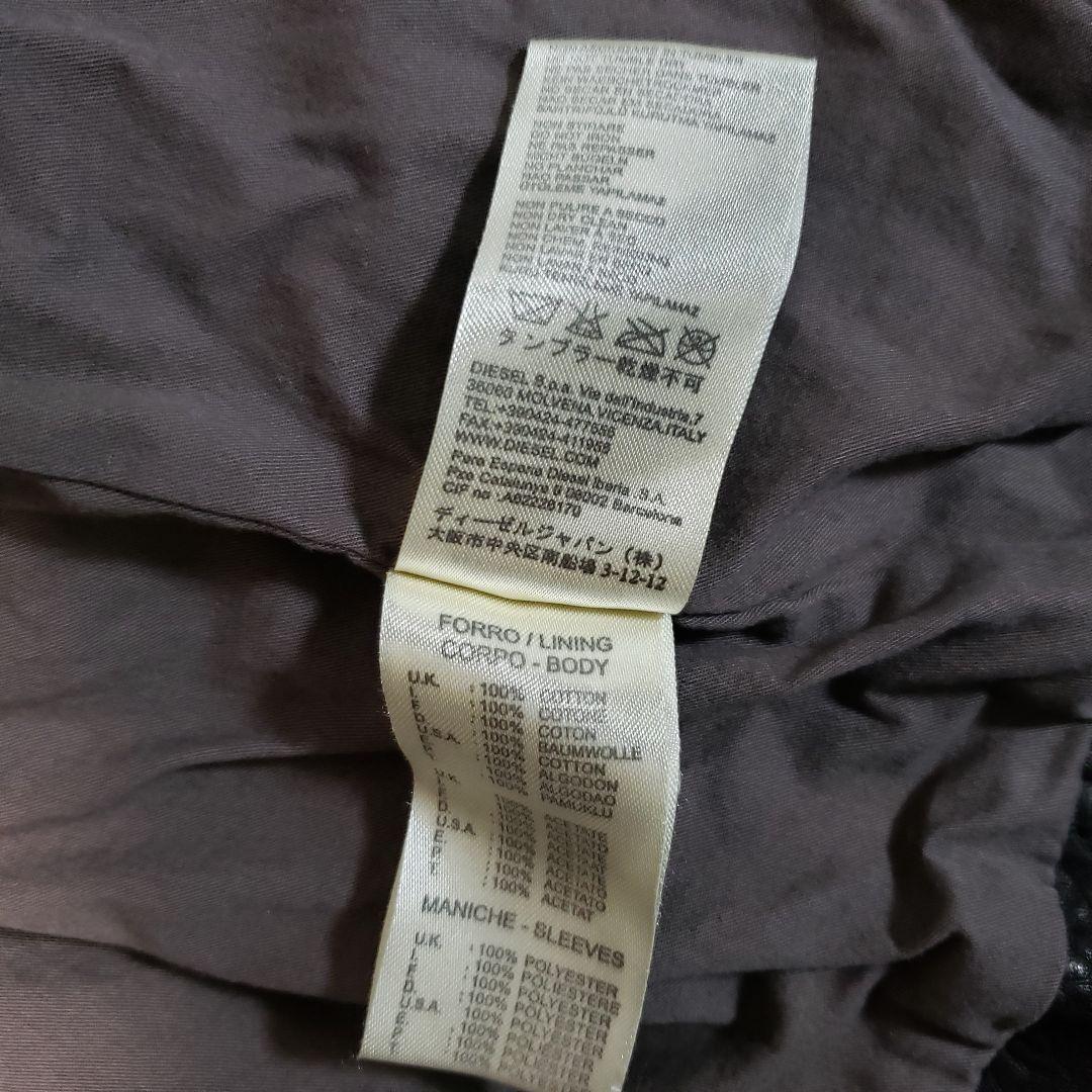 DIESEL ディーゼル レザーライダースジャケット 2way Mサイズ