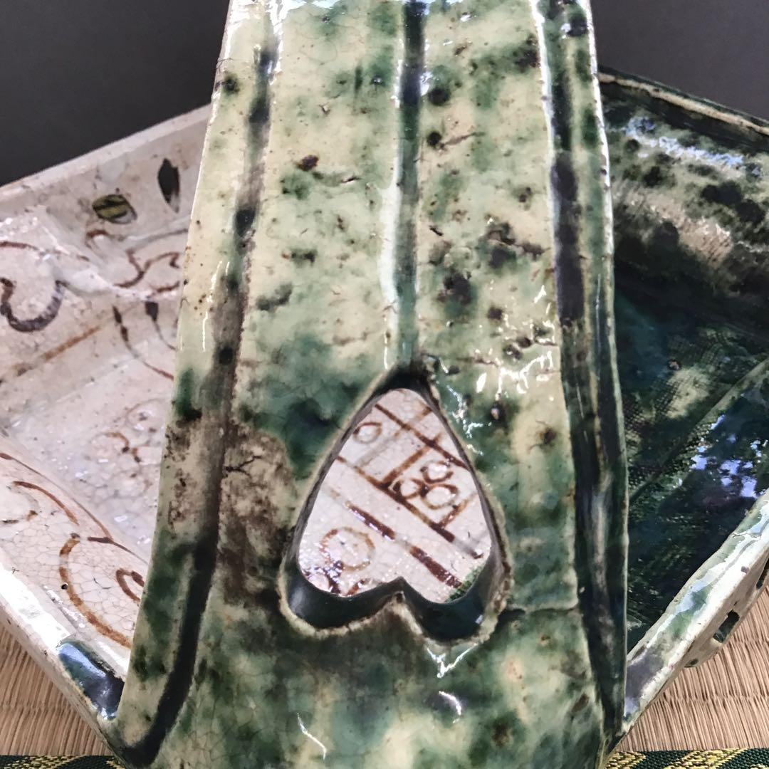 茶道具　菓子器　織部　透入手鉢　横井米禽作　共箱　S1013TH