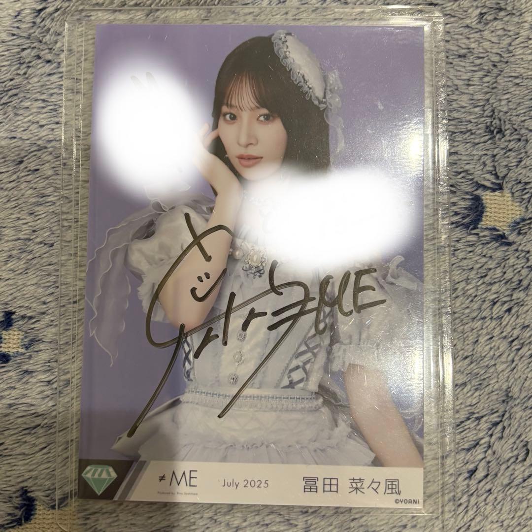 冨田菜々風 生写真 直筆