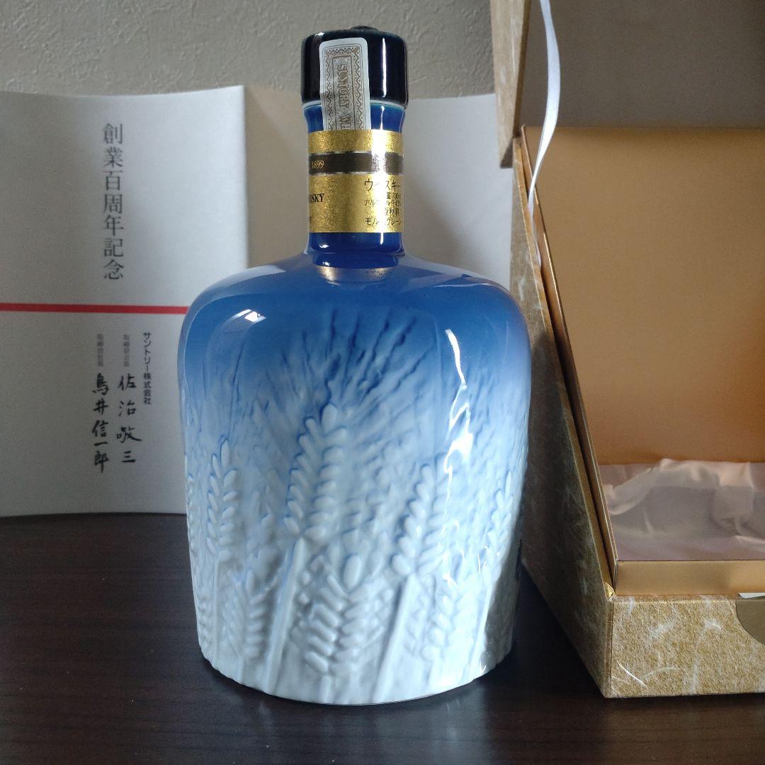 未開栓　サントリー　創業百周年記念ウイスキー　陶器ボトル　ジャパニーズウイスキー