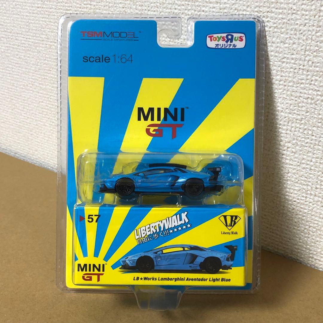 MINI GT　LBワークス　ランボルギーニ アヴェンタドール　ライトブルー