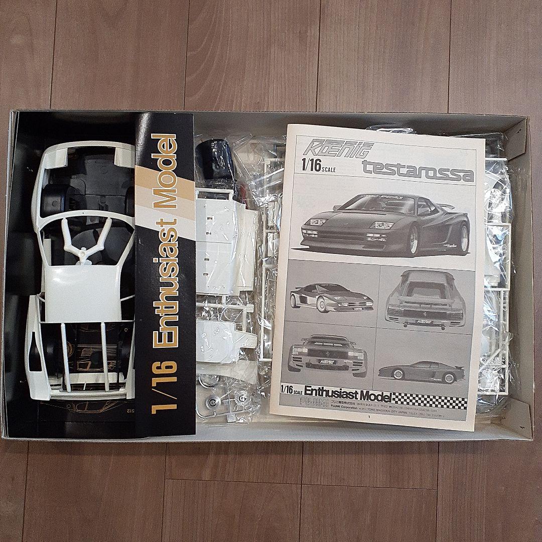 タカカズ【15日まで取り置き中】