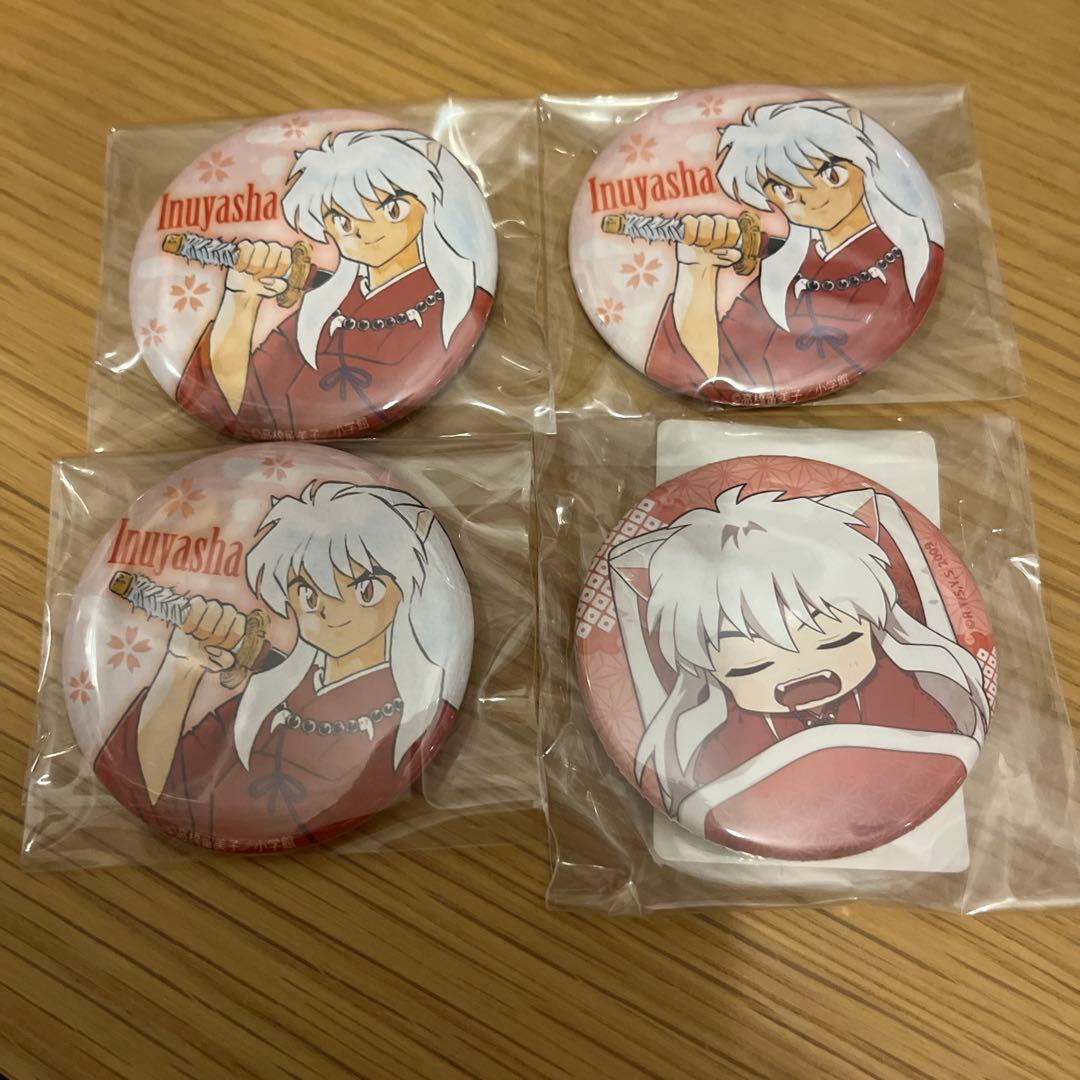 犬夜叉 缶バッジ サンデーショップ すりぃ部