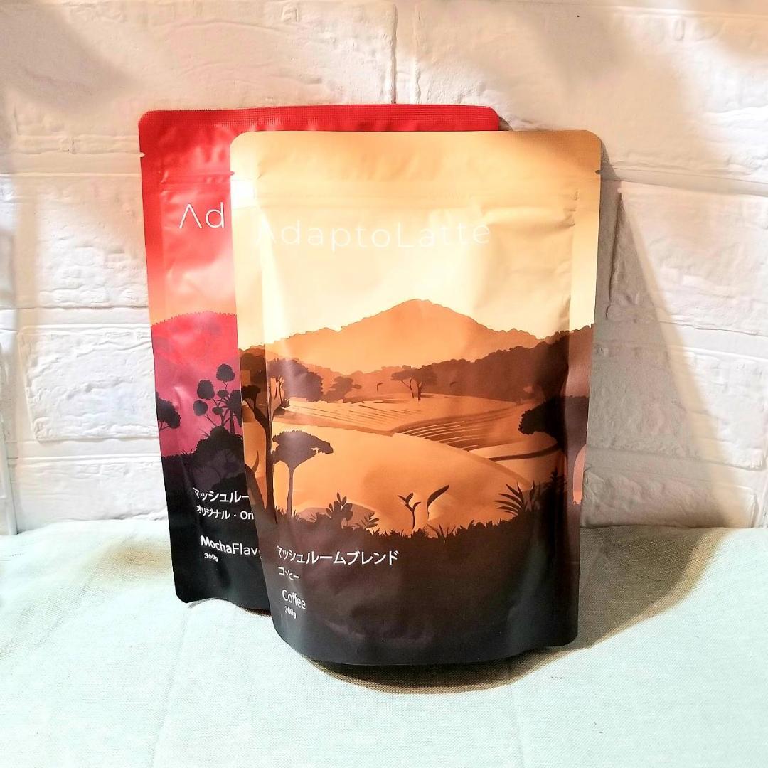 【ジュエリー order… 様】専用・赤360g+茶300gセット≪特割特価≫