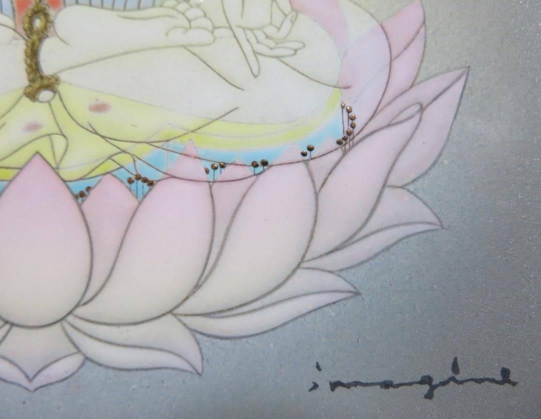 ◆　草場一壽　「大調和」（仮題）　ダライ・ラマ　陶彩画　原画　価格応談します　◆