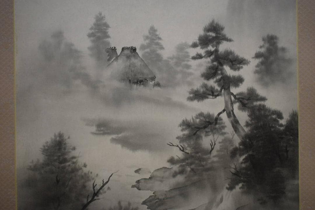 真作/羽田埜貞史/山水田家図/桐共箱付/布袋屋掛軸HF-659