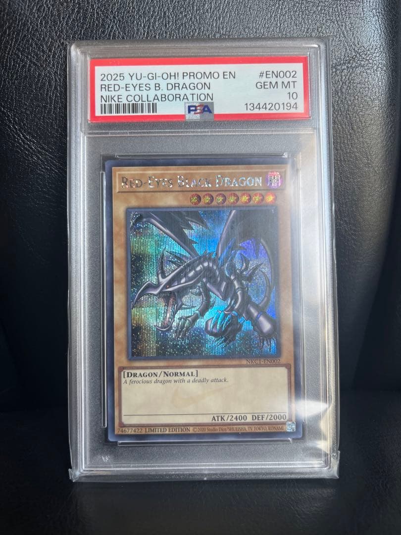 【PSA10】真紅眼の黒龍 レッドアイズブラックドラゴン PSA 4枚セット