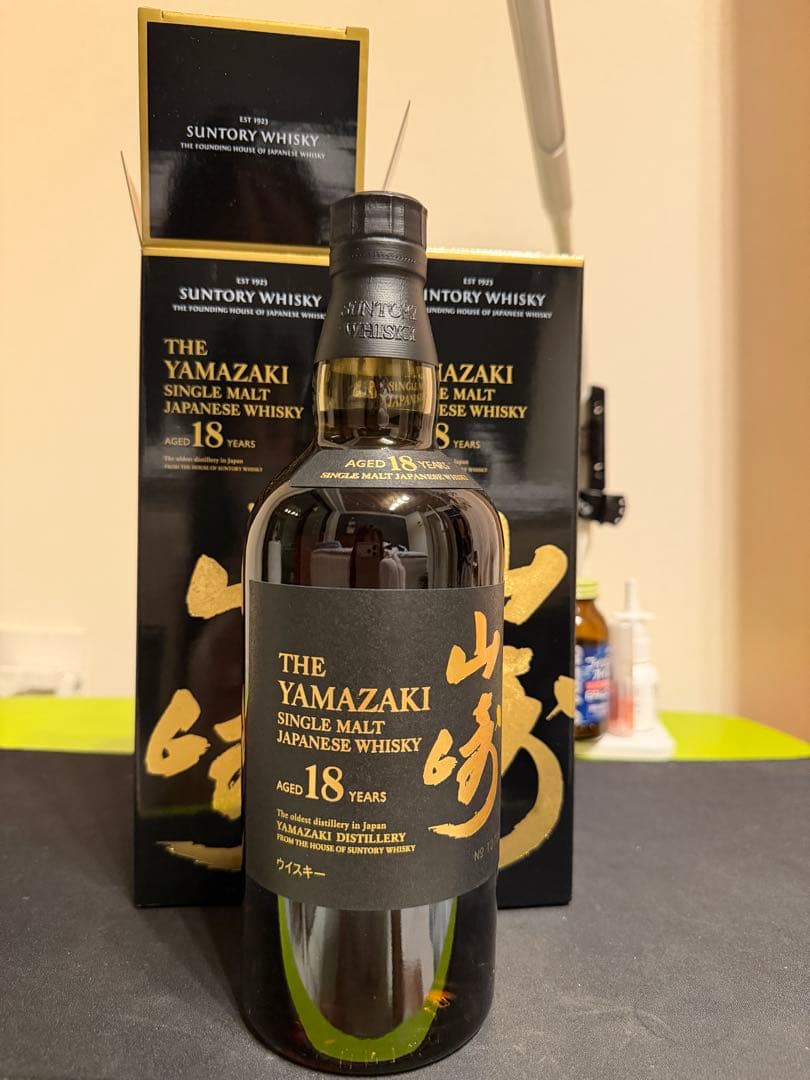 山崎 18年 シングルモルトウイスキー2本セット
