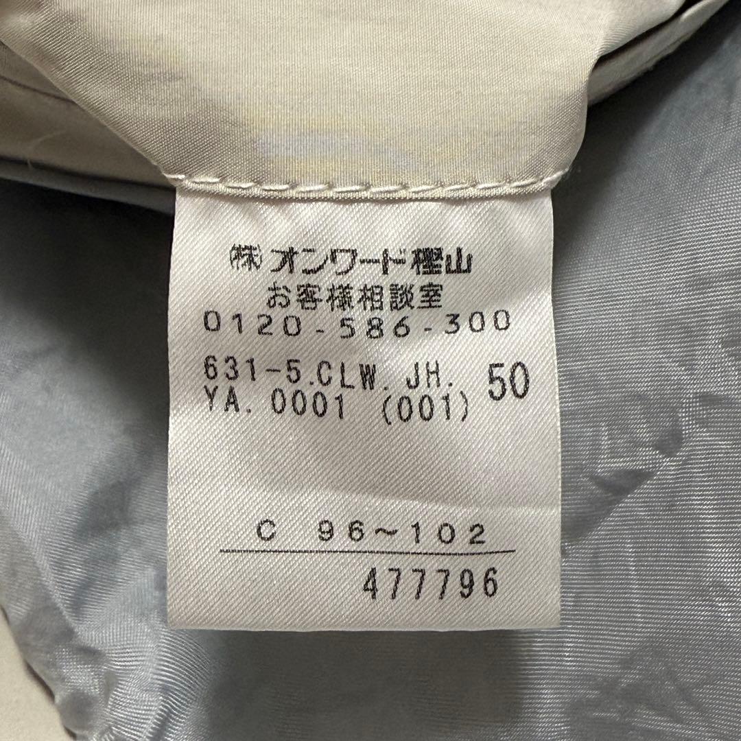 ✨高級 ラムレザー✨ ジョセフオム シングルライダース ホワイト ドッキング