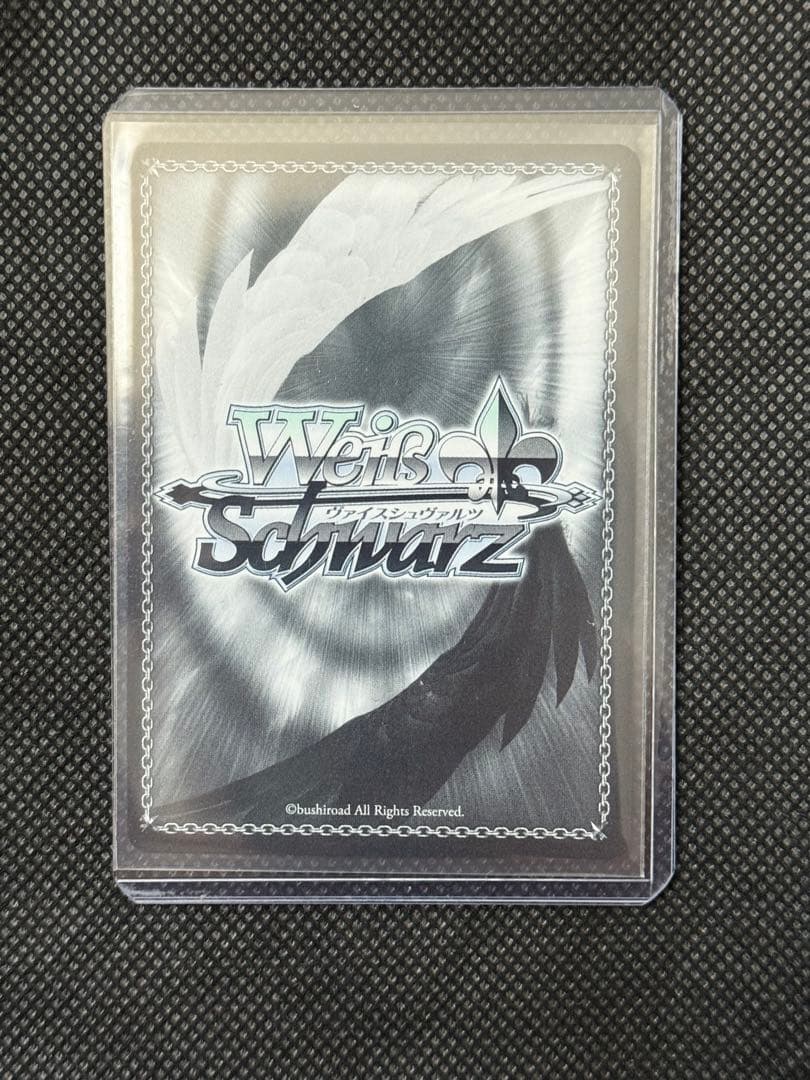 限定値下げ【美品・即購入可】ヴァイスシュヴァルツ 未来へ一緒に 潤羽るしあ