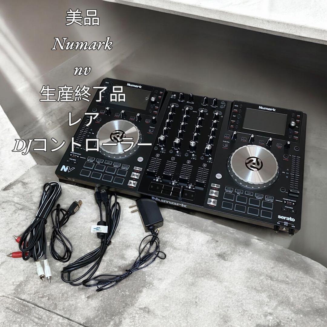 【美品】Numark nv 生産終了品　レア　美品　DJコントローラー