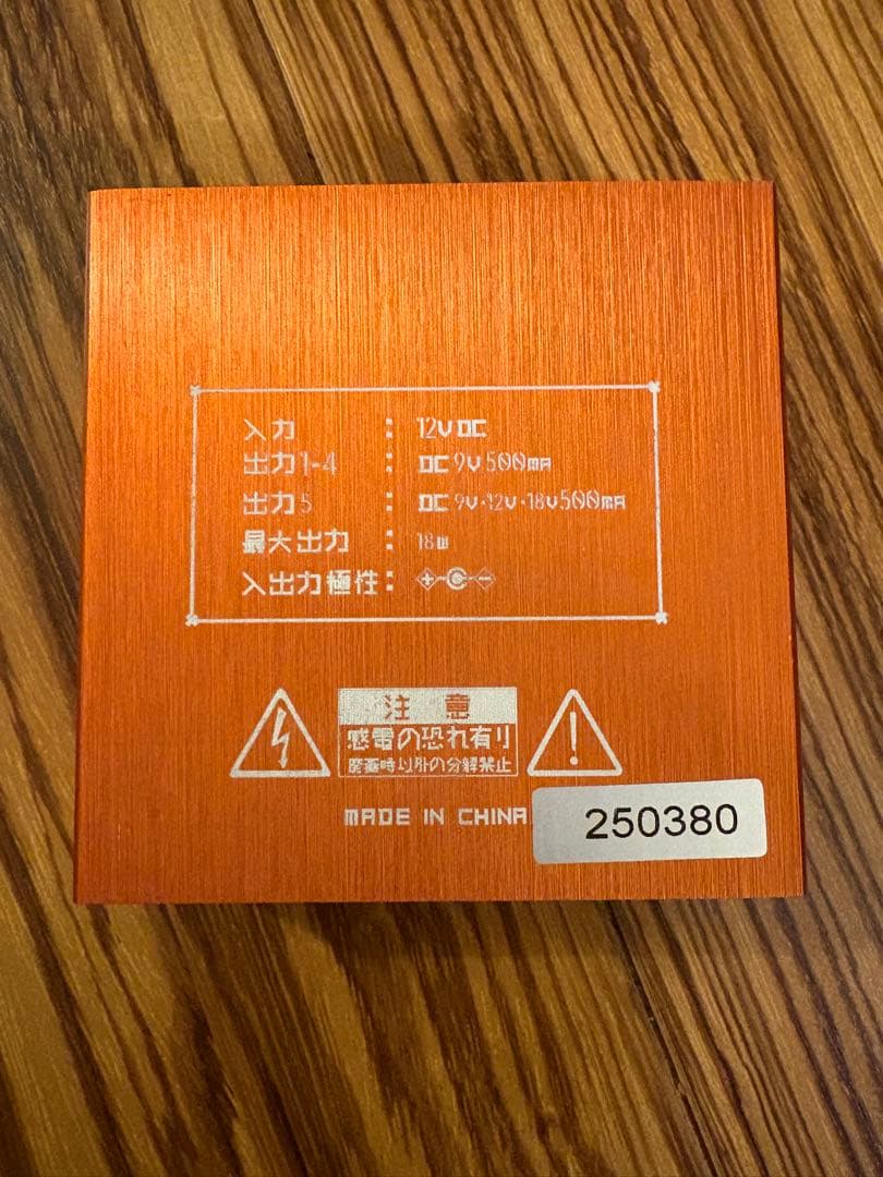 [おまけ付き] k.e.s KIP-001 フルアイソレーテッドパワーサプライ