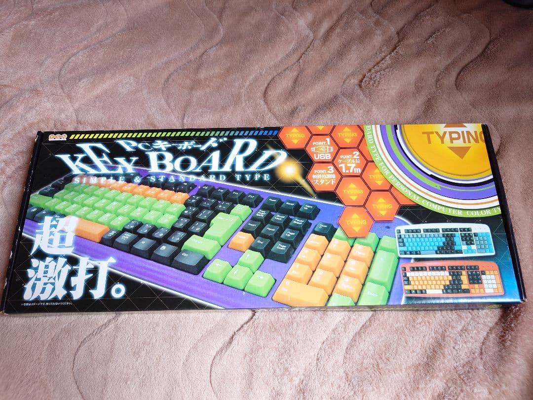 553.エヴァンゲリオン　PCキーボード　未開封品