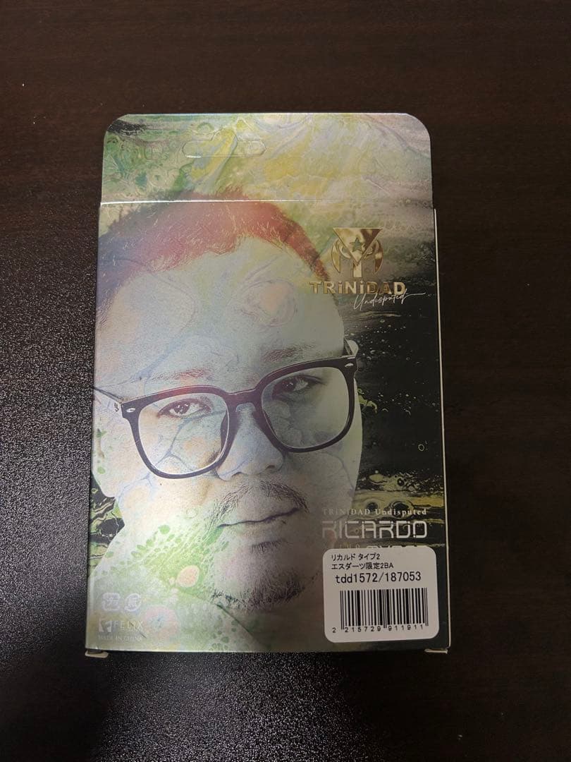 最終値下げ！トリニダード　リカルドタイプ2　エスダーツ限定モデル　おまけ付き