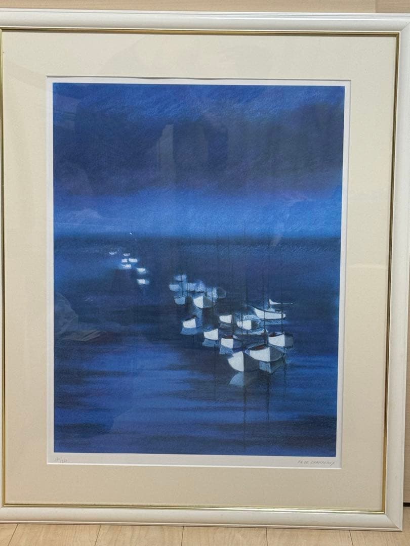 FRANÇOISE CHAMPEAUX Beryl's Sailing Ship