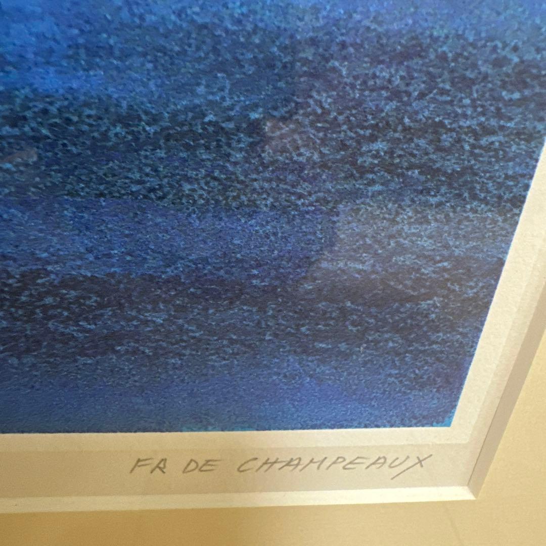 FRANÇOISE CHAMPEAUX Beryl's Sailing Ship