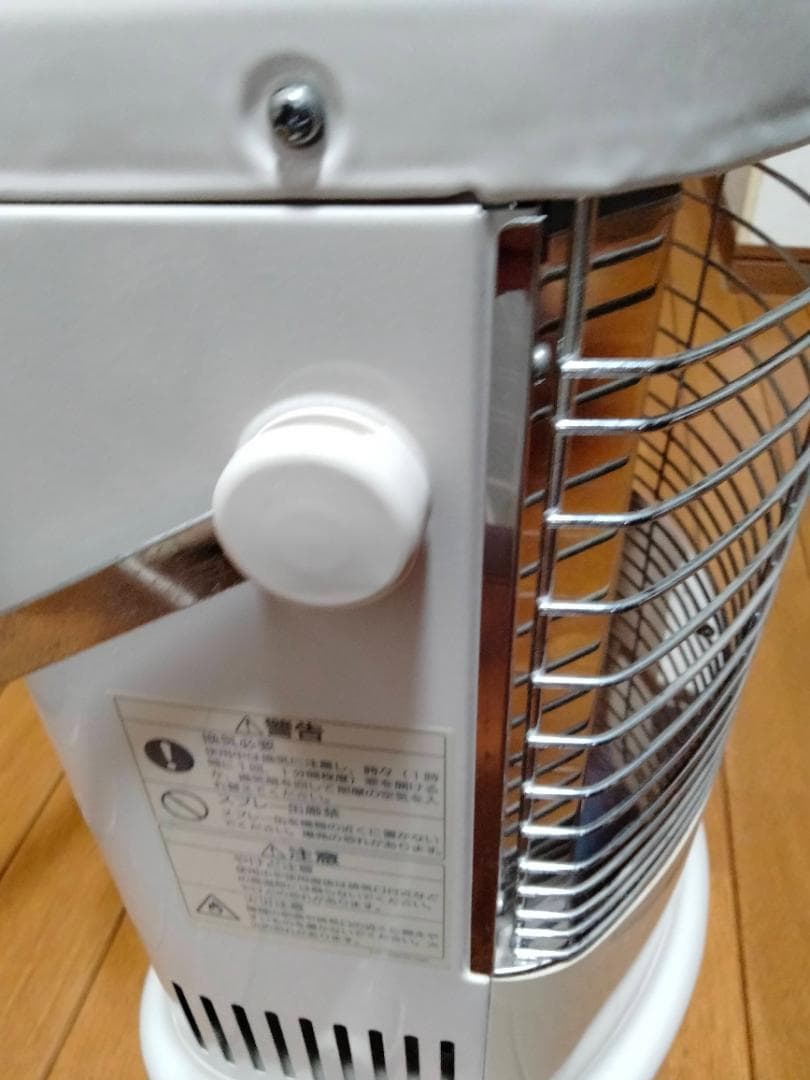 リンナイ R-452　PMSIII-401 遠赤外ストーブ（LPガス用）未使用品