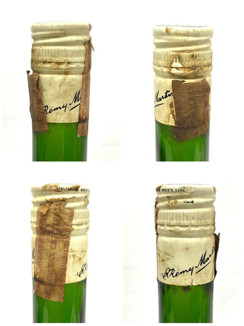 △未開栓 古酒 REMY MARTIN VSOP 700ml 40度 白キャップ