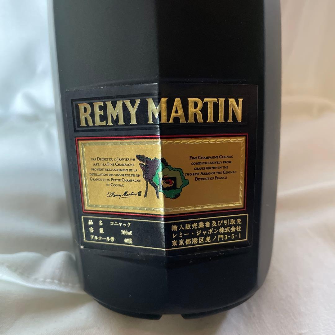ブランデー REMY MARTIN SUPERIEUR 700ml