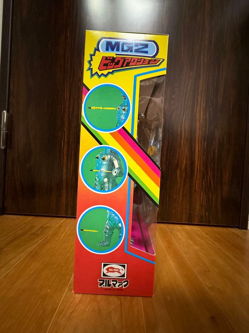 ブルマァク メカゴジラ MG2 フィギュア 西村祐次 彩色モデル 新品未開封