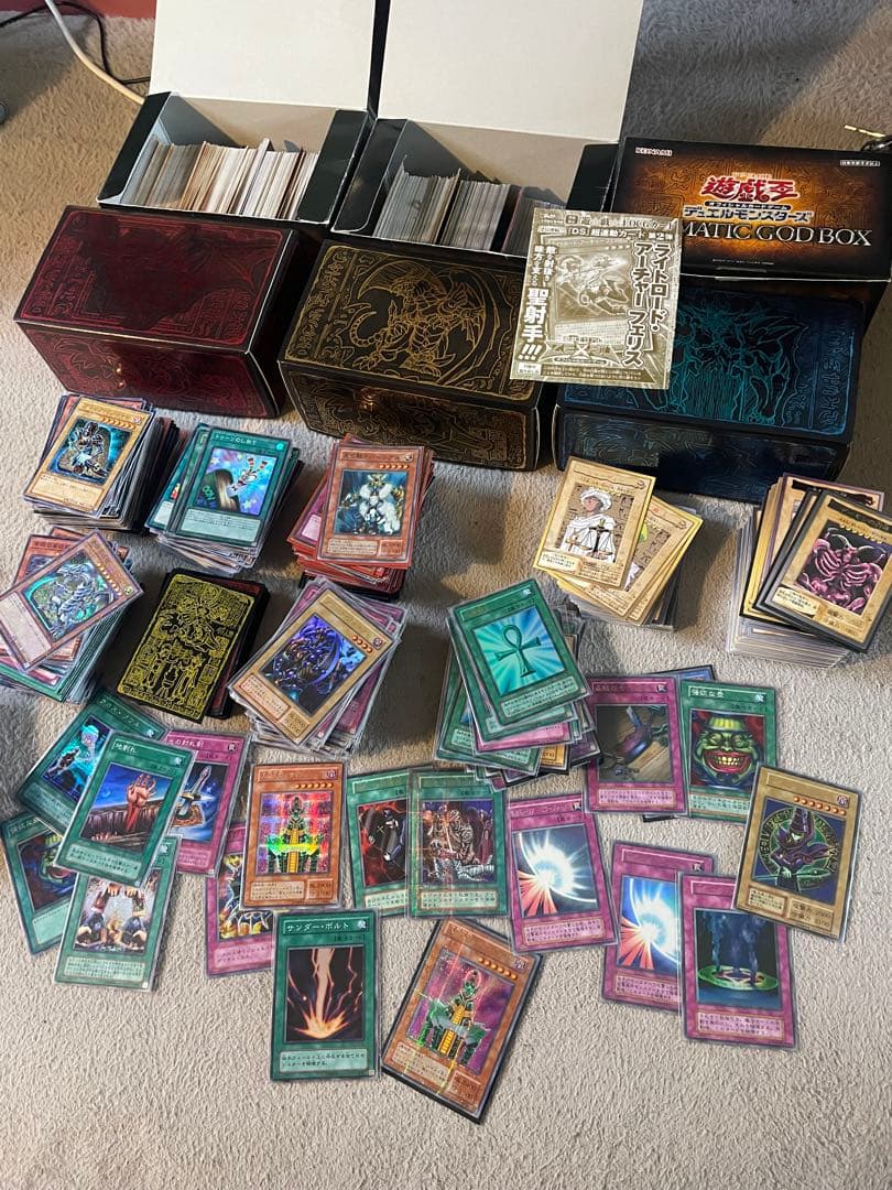 遊戯王OCGカードセット 遊戯王引退品