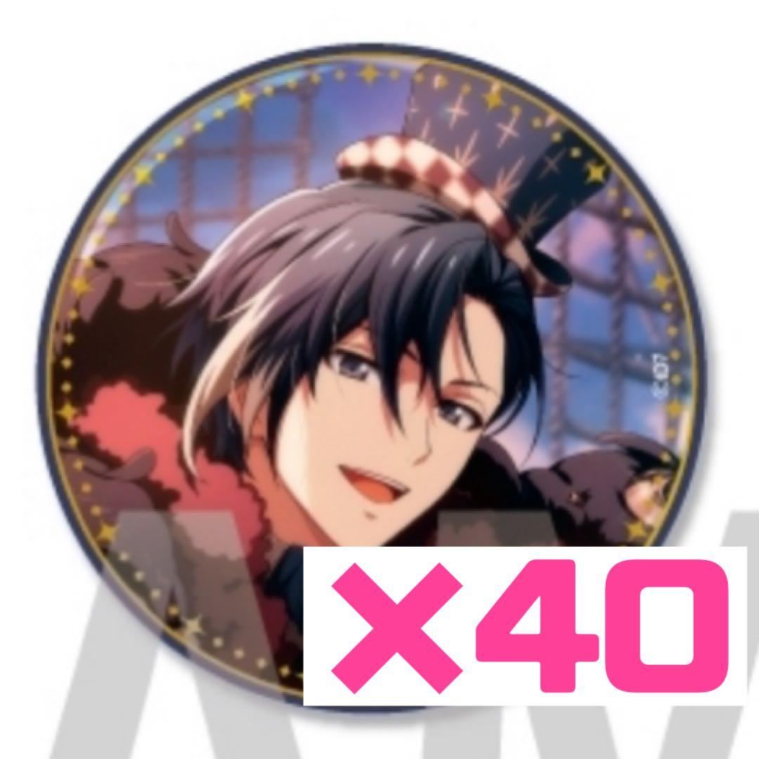 アイナナ 和泉一織 缶バッジ グループ記念日 記念日 2024 40点