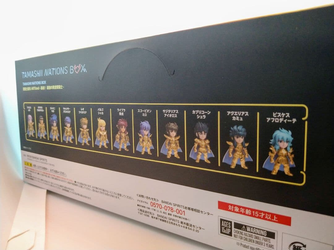 TAMASHII NATIONS BOX 聖闘士星矢　1BOX/全12種セット