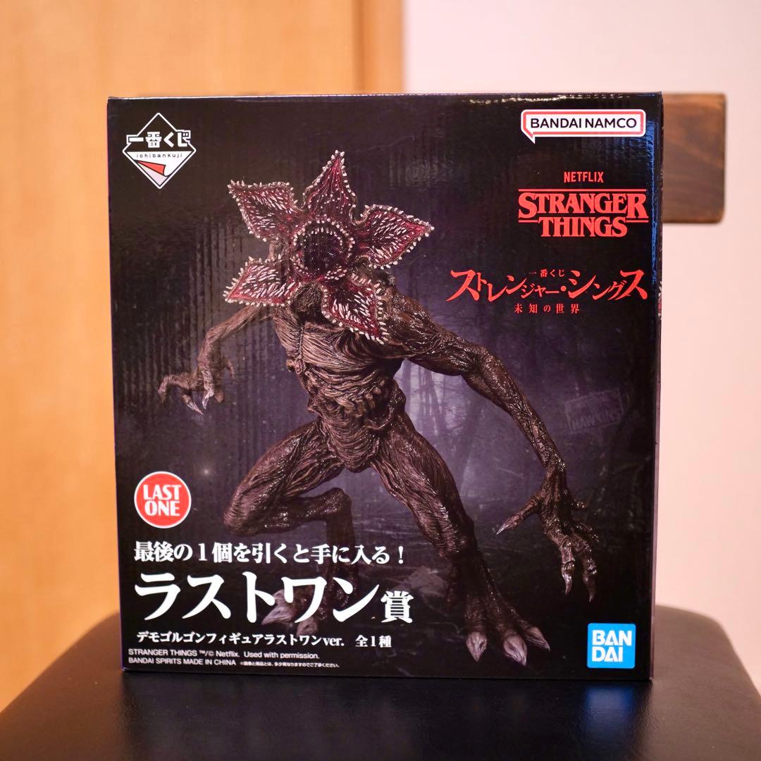 ラストワン賞 デモゴルゴンフィギュア　ラストワンver. ストレンジャーシングス