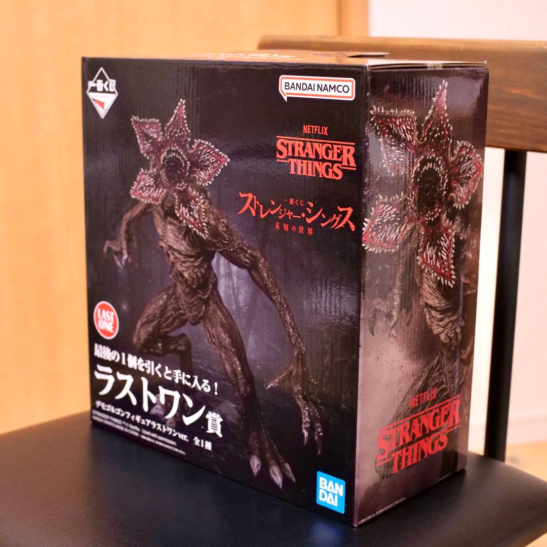 ラストワン賞 デモゴルゴンフィギュア　ラストワンver. ストレンジャーシングス