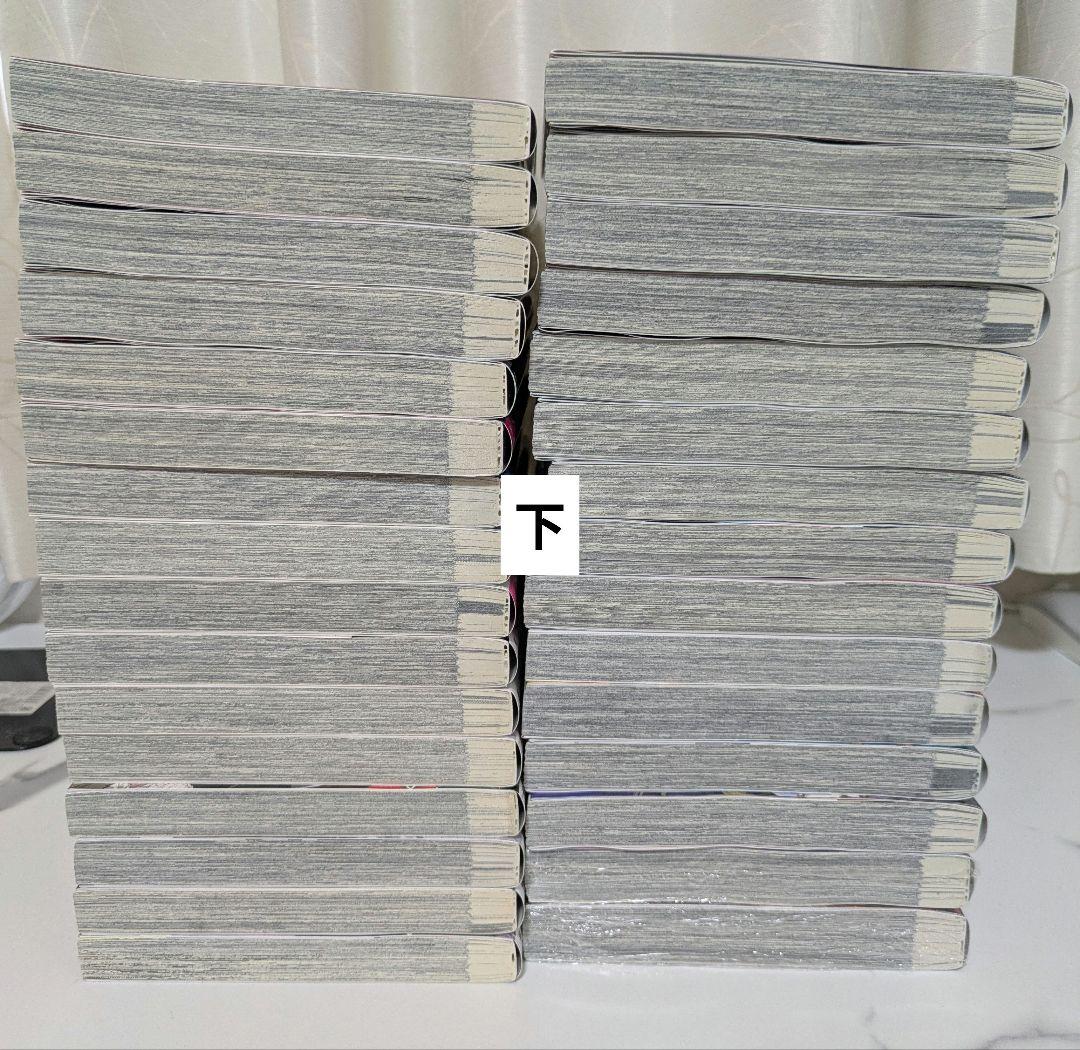 ゴールデンカムイ全巻セット