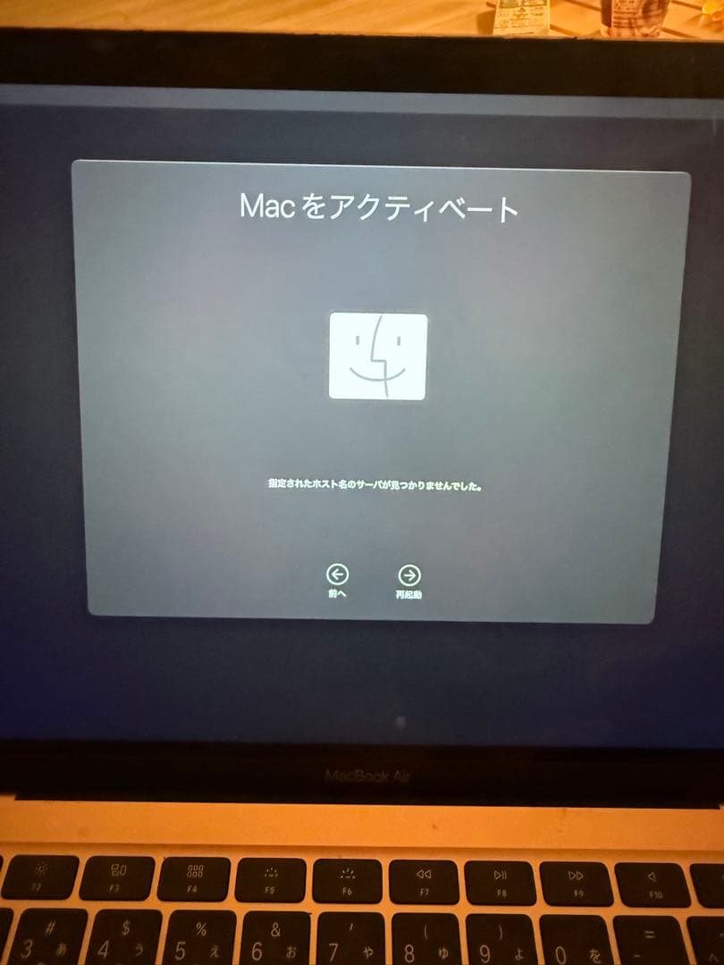 Apple MacBook air13 pink 512GB値下げ可！初期化済み