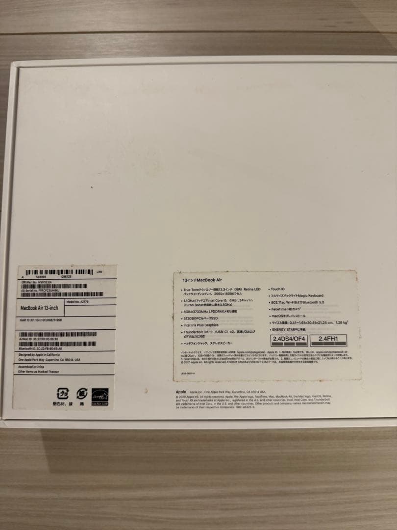 Apple MacBook air13 pink 512GB値下げ可！初期化済み