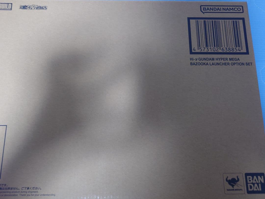 メタルビルド Hi‐νガンダム＆ハイパー・メガ・バズーカ・ランチャーセット