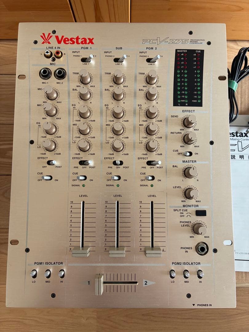 VESTAX DJミキサー PCV-275
