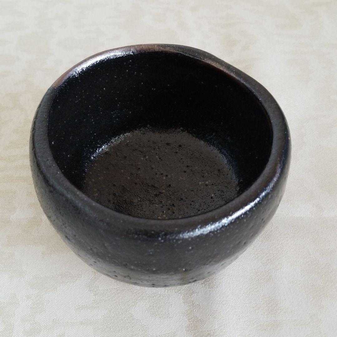 古瀬戸　抹茶茶碗　山口小左衛門　黒茶碗