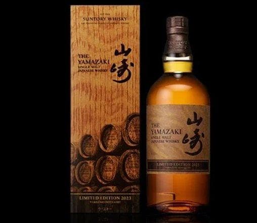 山崎リミテッドエディション 2023響ブロッサムハーモニー 2023 各１本