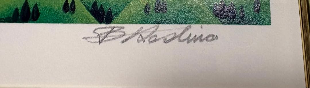 ビンカシワ　シルクスクリーン版画 2枚組セット ‼️希少価値❗️美品❗️