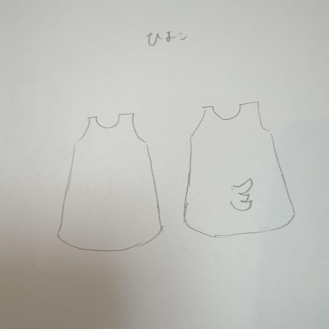 警察官　消防士　救急隊　お仕事　帽子　衣装　子供　発表会　劇　幼稚園　七夕