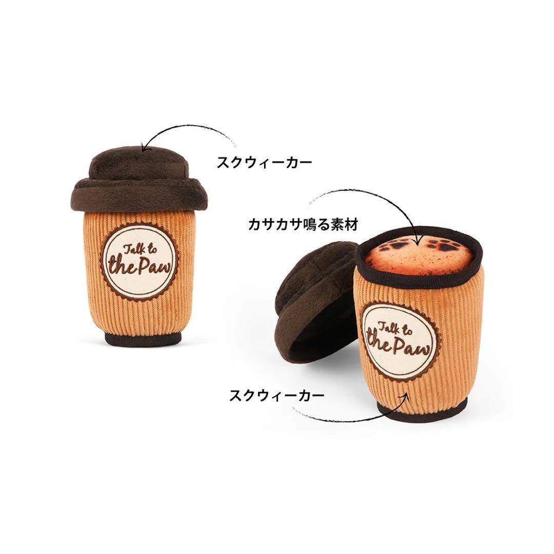 プレイ 犬用おもちゃ 4点 マカロン ドーナツ カフェラテ シナモンロール