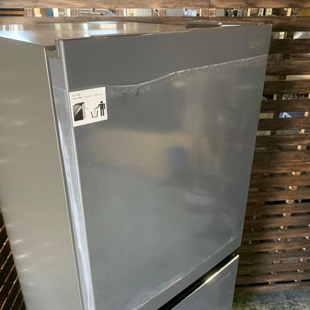 J675 Haier ハイアール 冷蔵庫 JR-CV29B 24年製 286L