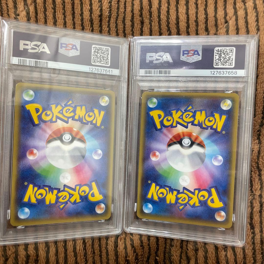 【psa10】 2枚セット　ゲンシグラードンEX RR ポケモンカード