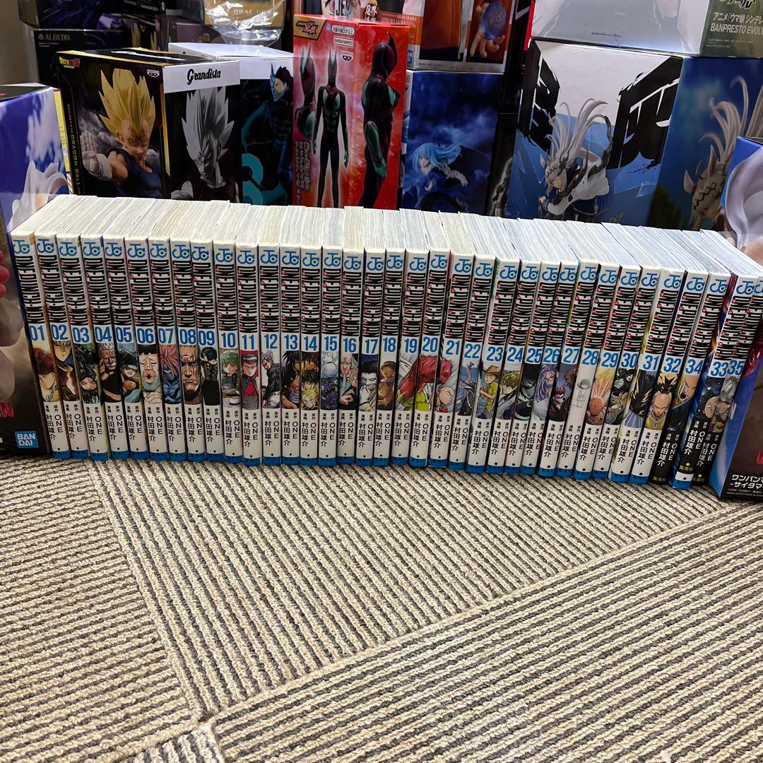 ワンパンマン　1巻〜35巻