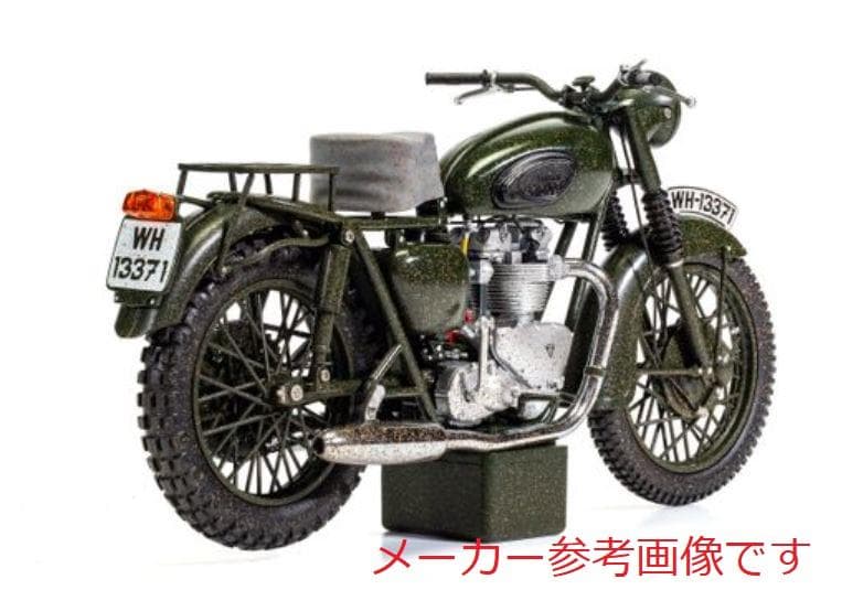 【新品未開封】 映画「大脱走」トライアンフTR6 トロフィダイキャスト完成品