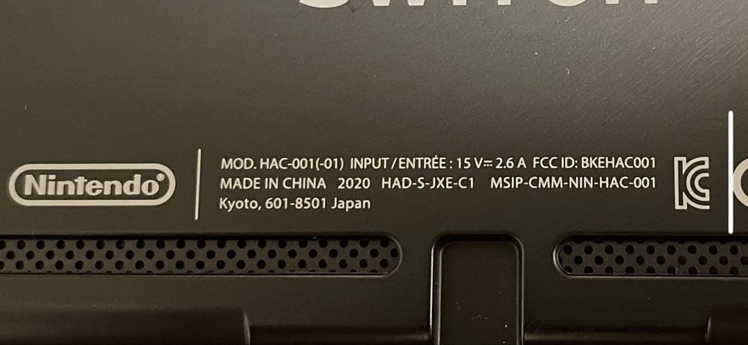 Nintendo Switch 本体+付属品　ブラック　中古　美品