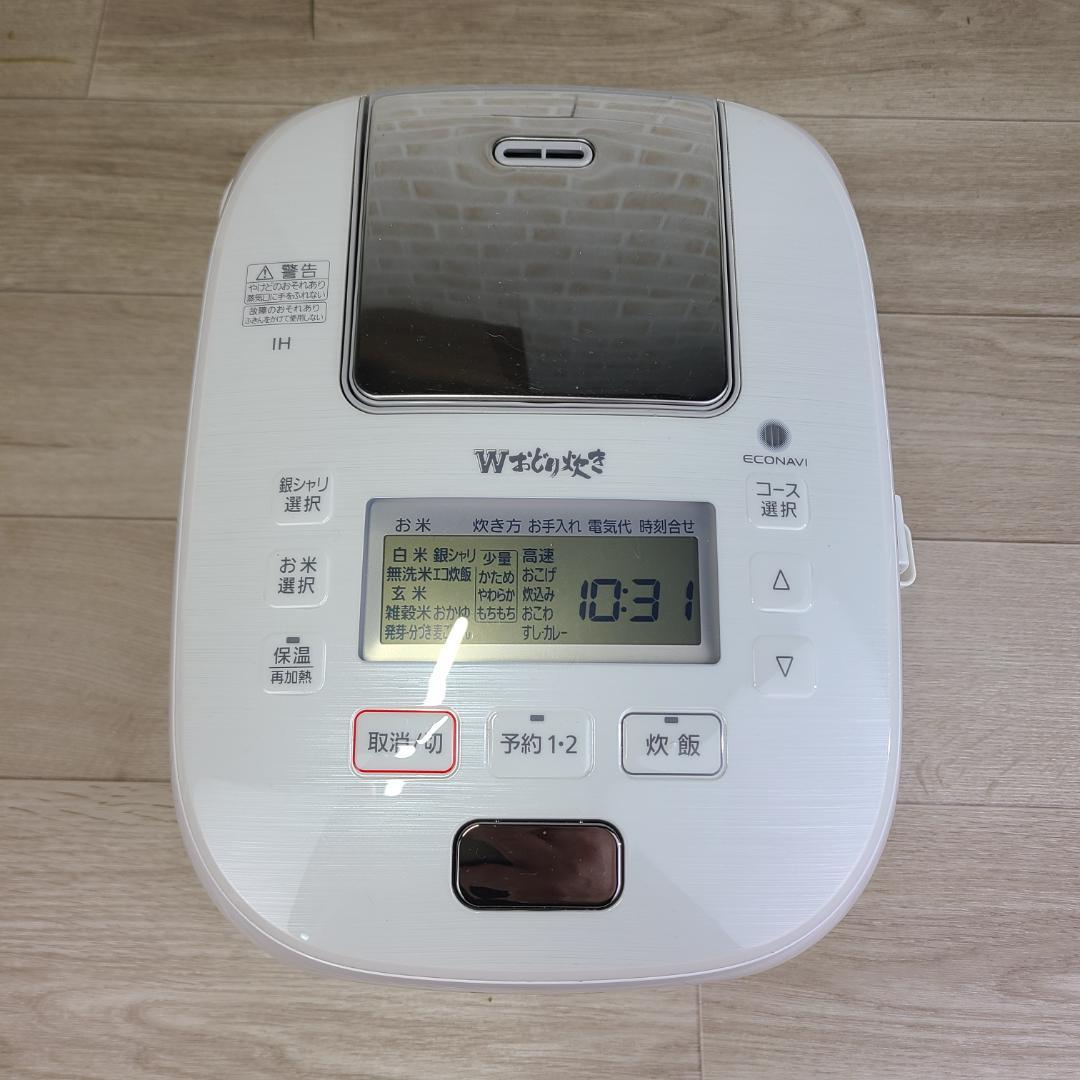 Panasonic 炊飯器 SR-PW109 5.5合 ホワイト Wおどり炊き