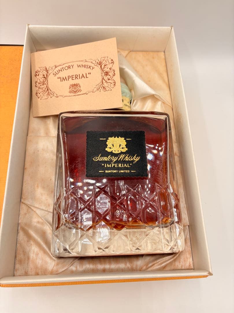 IMPERIAL サントリーウイスキー インペリアル 600ml