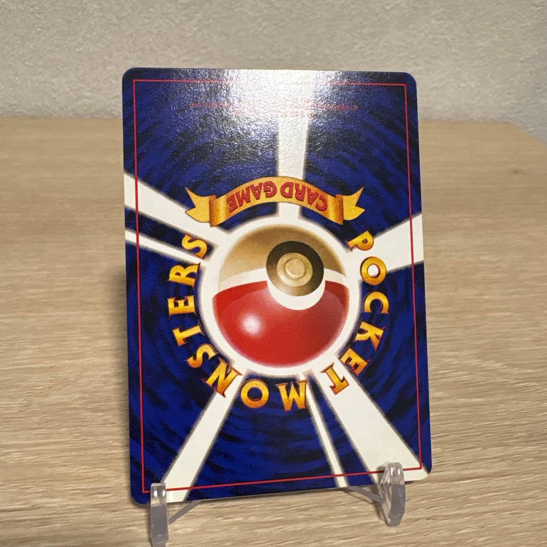 ポケカ　旧裏　カイリュー ANA プロモ No.149